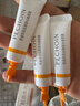 百雀羚（PECHOIN）多肽聚膠光感面膜盒裝*2膠原水光抗皺補水免洗品質(zhì)國貨中秋送禮 曬單實(shí)拍圖