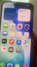 Apple iPhone 蘋果15Pro/15ProMax 國(guó)行【一機(jī)一圖】二手手機(jī) 白色 （15ProMax）,256G 曬單實(shí)拍圖