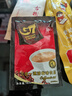 中原G7三合一速溶咖啡800g(16克×50包) 越南進(jìn)口 曬單實(shí)拍圖