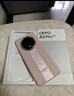 OPPO A3 Pro 12GB+512GB 云錦粉 耐用戰神 滿(mǎn)級防水 超抗摔護眼屏 5G 老人智能 AI手機 曬單實(shí)拍圖