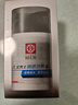 大寶男士潤透活膚霜50g sod蜜男士護膚品保濕乳液面霜控油面部護膚品 曬單實(shí)拍圖