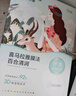 自然堂面膜 喜馬拉雅植物補水保濕面膜 舒緩修護提亮收斂毛孔護膚品男女 【HOT推薦】植物面膜 30片 曬單實(shí)拍圖