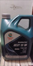 嘉實(shí)多極護磁護5w30 5w40 0w20 0w40全合成機油發(fā)動(dòng)機油汽車(chē)保養機油& 磁護專(zhuān)享5W40 4L 曬單實(shí)拍圖