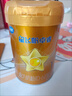飛鶴星飛帆卓睿嬰兒配方奶粉1段(0-6個月) 750g  乳鐵蛋白 育兒補(bǔ)貼 曬單實拍圖