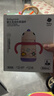 babycare兒童保溫杯嬰兒寶寶吸管水杯霸王龍不銹鋼保溫杯300ml-新舊款混發(fā) 曬單實(shí)拍圖