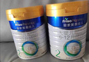 美素佳兒（Friso）皇家較大嬰兒配方奶粉2段（6-12個(gè)月）400克 乳鐵蛋白 新國標 曬單實(shí)拍圖