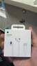 Apple/蘋(píng)果 采用 (USB-C)的EarPods耳機(jī) 有線耳機(jī) 蘋(píng)果耳機(jī) 適用iPhone/iPad//Mac 蘋(píng)果手機(jī) 曬單實(shí)拍圖