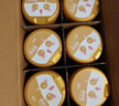 飛鶴臻愛(ài)倍護 嬰兒配方奶粉2段(6-12個(gè)月) 900g*6 乳鐵蛋白 育兒補貼 曬單實(shí)拍圖