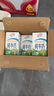 伊利純牛奶整箱 250ml*24盒 優(yōu)質(zhì)乳蛋白 嚴選牧場(chǎng) 禮盒裝 曬單實(shí)拍圖