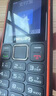 飛利浦（PHILIPS）E588A 全網(wǎng)通4G老人手機 大喇叭大聲音超長(cháng)待機大屏大字老年人專(zhuān)用手機直板按鍵學(xué)生備用機 星空黑 曬單實(shí)拍圖