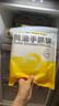 小黃象黃油手抓餅1000g（10張）兒童營(yíng)養(yǎng)早餐食品原味手抓餅 曬單實(shí)拍圖