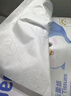 德佑嬰兒云柔巾保濕紙巾乳霜紙100抽30包嬰兒紙巾抽紙 曬單實(shí)拍圖