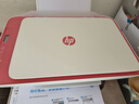 惠普DJ4929無(wú)線(xiàn)彩色打印復印掃描一體機家用家庭作業(yè)試卷手機連接大墨盒照片小型學(xué)生辦公A4噴墨4829 4929標配（無(wú)線(xiàn)打印復印掃描/免加墨大印量） 曬單實(shí)拍圖