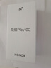 榮耀Play10C 6000mAh高能電池 360°整機(jī)抗摔防水 AI 一鍵直達(dá) 5G AI手機(jī) 幻夜黑 6GB+128GB 曬單實(shí)拍圖