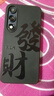 酷派（Coolpad）鋒尚50 Lite 全新超薄八核智能手機學(xué)生價(jià)便宜大屏百元機長(cháng)續航老人老年備用機游戲電競 64G深空黑 曬單實(shí)拍圖