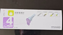 東寶通化東寶便攜胰島素針頭搭配胰島素注射筆使用舒霖筆式自動(dòng)注低痛 【院線(xiàn)同款】4mm 50支裝*1盒 曬單實(shí)拍圖