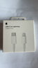 Apple/蘋果 USB-C轉(zhuǎn)閃電接口充電線 -1米 蘋果充電線手機充電線原裝充電線適用于閃電接口iPhone/iPad 曬單實拍圖