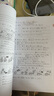 大家的日語(yǔ)初級1、2套裝 學(xué)生用書(shū)+學(xué)習輔導（第二版 套裝共4冊 附MP3光盤(pán)2張） 曬單實(shí)拍圖