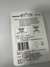 松下（Panasonic）3刀頭電動剃須刀配件外刀網(wǎng) 適用型號小方盒/小錘子2.0/小錘子3.0/青春錘/ST3Q/ERT3/WSL7D等 曬單實拍圖