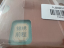 中首糧禮品卡中秋禮品冊含中糧米面油大禮包水果禮券員工福利提貨券5000 曬單實(shí)拍圖