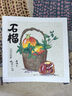 Member's Mark 帶魚(yú)段 1.8kg - 曬單實(shí)拍圖
