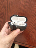 鵬谷適用蘋(píng)果Airpods pro3保護套apple airpodspro3代耳機殼磁吸自動(dòng)彈蓋降噪耳機倉保護殼絨毛灰 曬單實(shí)拍圖