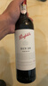 奔富（Penfolds）Bin 28設拉子紅葡萄酒750ml*6支 一體標 曬單實(shí)拍圖
