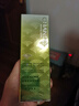 自然堂雪松精油活顏御齡精華液40mL 補水保濕提拉緊致淡化細紋 曬單實(shí)拍圖