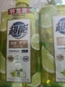 超能 離子去油洗潔精檸檬護(hù)手1kg*3套裝 曬單實(shí)拍圖
