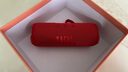 JBL FLIP7 音樂(lè )萬(wàn)花筒七代 便攜藍牙音箱戶(hù)外音響  AI音效增強 +毛絨玩具公仔 教師節禮物 限量禮盒裝 曬單實(shí)拍圖