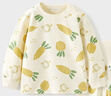 童泰（TONGTAI）嬰兒套裝春秋季純棉寶寶衣服兒童家居服內(nèi)衣上衣高腰褲子黃色90cm 曬單實(shí)拍圖