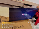 東芝電視55Z500QF 55英寸 Mini LED控光 144Hz 3+128GB 火箭炮音響 4K超清 以舊換新家電國家補貼 曬單實(shí)拍圖