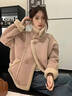 佐敘鹿皮絨皮毛一體羊羔毛機車(chē)外套女短款2025新款秋冬加厚保暖羊羔絨 粉紅色 M （90-110斤） 曬單實(shí)拍圖