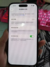 Apple 蘋(píng)果 iPhone 14 Pro 蘋(píng)果14 Pro二手手機(jī)5G 二手蘋(píng)果手機(jī) 深空黑色 256G 曬單實(shí)拍圖