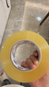 宜之選封箱透明膠帶 48mm*170m*52μm單卷倉庫物流快遞搬家打包寬膠帶  曬單實(shí)拍圖