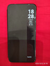 HUAWEI Mate 70 華為手機mate70國家補貼500元 選購全新正品 贈碎屏險 鴻蒙AI 紅楓原色影像 曜石黑 12GB+512GB【全新正品】 贈碎屏險 全國聯(lián)保 曬單實拍圖