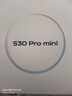 vivo S30 pro mini 12+512 可可黑 多彩輕薄直屏 超級潛望長焦 live圖 AI手機【贈話費券】國家補貼 曬單實拍圖