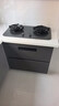 米家小米P1定時(shí)燃氣灶煤氣灶國家補貼20%以舊換新 嵌入式家用5.2kW猛火灶具天然氣雙灶臺MJ03CY 曬單實(shí)拍圖