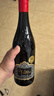 猿小姐 意大利原瓶進(jìn)口波特酒莊維夢(mèng)風(fēng)干干紅葡萄酒紅酒750ml 嘗鮮單支裝 曬單實(shí)拍圖