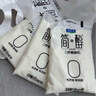 君樂(lè )寶簡(jiǎn)醇 0蔗糖 100g *20袋  低溫酸奶酸牛奶 源頭直發(fā) 包郵 曬單實(shí)拍圖