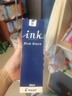 百樂(lè )（PILOT）非碳素墨水不堵筆 鋼筆用墨水瓶裝350ml INK-350-BB原裝進(jìn)口藍黑色 曬單實(shí)拍圖