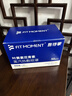 FIT MOMENT葉黃素蒸汽眼罩熱敷緩解眼疲勞眼干眼澀發(fā)熱敷貼遮光睡眠護眼50片 曬單實(shí)拍圖
