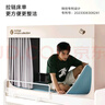 美朵嘉學(xué)生宿舍窗簾全遮光蚊帳寢室床簾上下鋪高低床一體式防潮四季通用 墨綠【單獨蚊帳】防潮遮光面料+升級物理覆膜 【寬80*長(cháng)190*高110】上鋪·升級加粗支架 曬單實(shí)拍圖