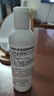 科顏氏高保濕精粹爽膚水250ml 補(bǔ)水保濕護(hù)膚品 無(wú)盒微瑕【臨期清倉(cāng)】 曬單實(shí)拍圖