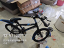 津馳遠兒童自行車(chē)6-10-15歲碟剎中大童山地男女孩學(xué)生單車(chē)一體輪腳踏車(chē) 車(chē)燈款|藍色+單速+雙碟剎+輻條輪 18寸【身高115-140cm】約6-10歲 曬單實(shí)拍圖
