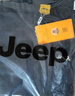 吉普（JEEP）衛(wèi)衣男春秋季寬松立領(lǐng)長袖T恤男士重磅潮流衣服男裝 藏青 XL  曬單實拍圖
