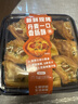 馬蘇里拉芝士腸仔包 6個(gè)/260g 營(yíng)養早餐 曬單實(shí)拍圖