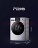 海爾（Haier）麥浪油煙機 抽吸排油煙機頂側雙吸大嘴C61pro 28大吸力指定煙灶聯(lián)動(dòng) 熱熔自清潔 973UD國家補貼20% 曬單實(shí)拍圖