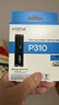 西部數據（WD）SSD固態(tài)硬盤(pán) NVMe M.2接口 AI電腦配件 筆記本電腦游戲硬盤(pán) 原廠(chǎng)顆粒不虛標不掉速 SN5000 | PCle4x4 5150MB/s 大容量 【1TB】 曬單實(shí)拍圖