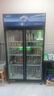星星冷藏展示柜雙門(mén)三門(mén)商用大容量超市水果飲料啤酒柜冰柜立式冰箱保鮮風(fēng)直冷制冷均勻【廠(chǎng)家直發(fā)】 912升 LGC-1200FS2（雙門(mén)風(fēng)直冷） 曬單實(shí)拍圖